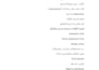 design and icdl job ads and projects